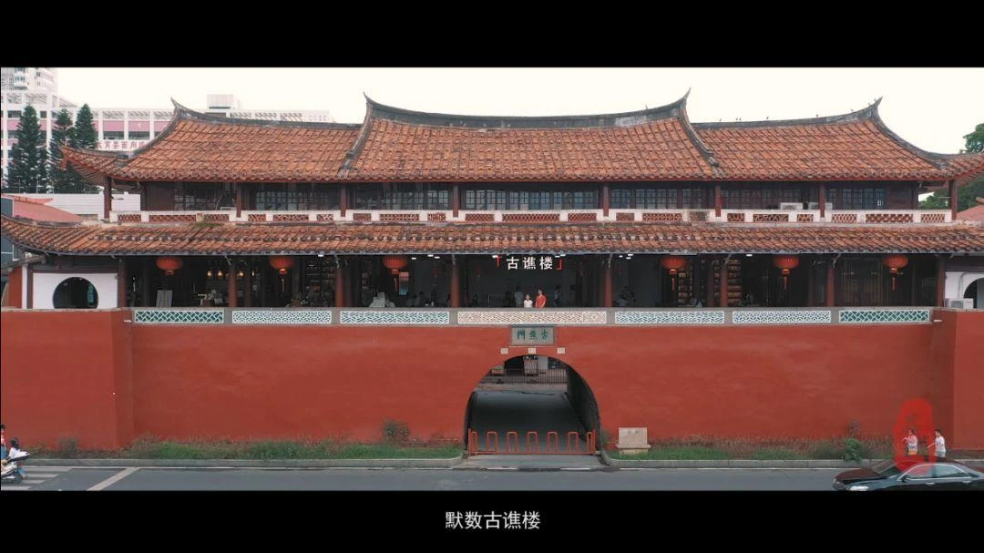 微视频丨荔城区形象宣传片《美荔之约》