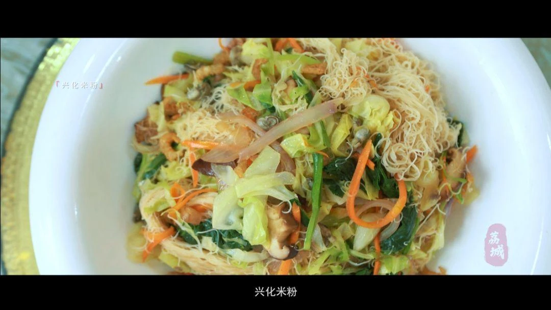 微视频丨荔城区形象宣传片《美荔之约》