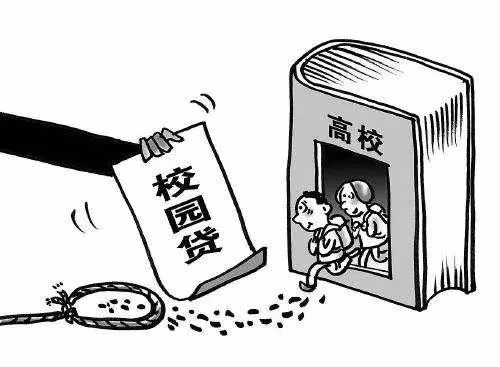微电影| 防校园贷诈骗，一起守护青春