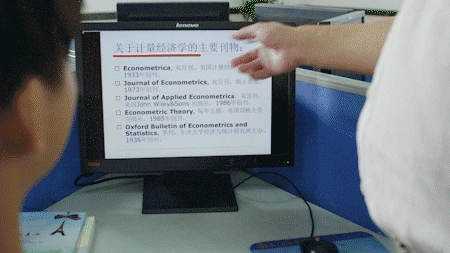 广金70周年校庆宣传片出炉！七轶薪传，融通天下！