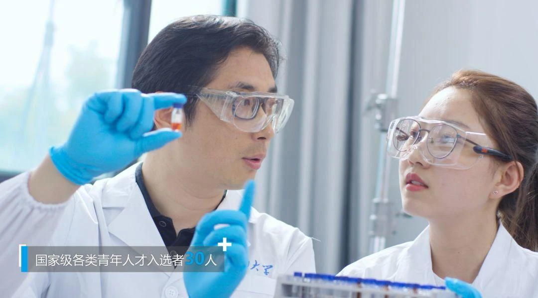 震撼首发 | 江南大学建校60周年主题宣传片《大道江南》