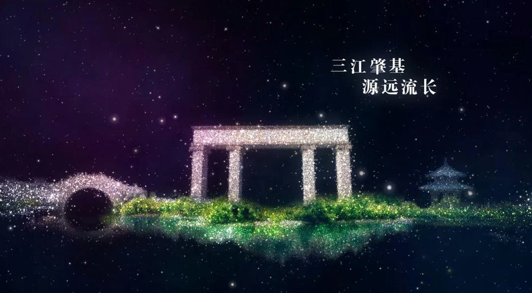 震撼首发 | 江南大学建校60周年主题宣传片《大道江南》