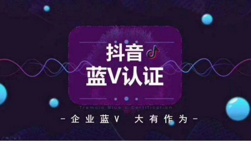 区块链能否为短视频行业带来颠覆性的变革？